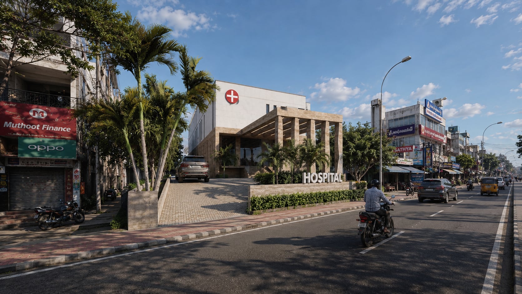 Rajesh Multi-Speciality Hospital, Shankarankoil