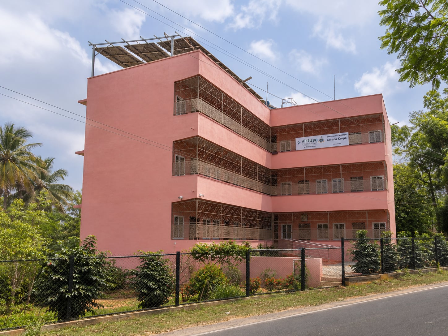 Ramakrishna Mission Staff Quarters, Bengaluru
